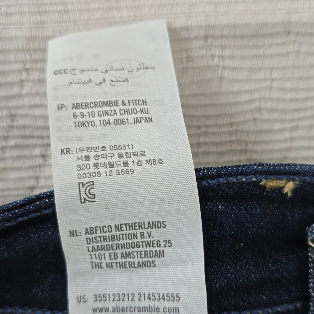 Hollister Ultra High Rise Jean Legging Size 25 Waist (Actual Approx. 23") - Picture 15 of 16